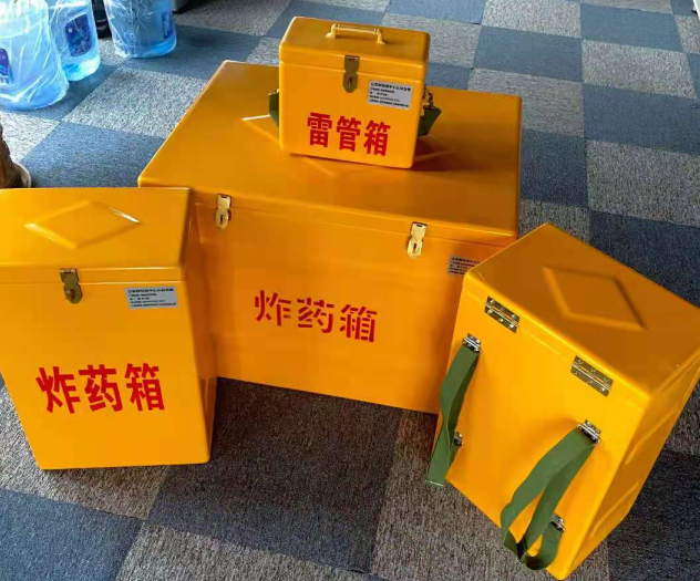临澧炸药雷管箱的型号那么多，应该如何选择？