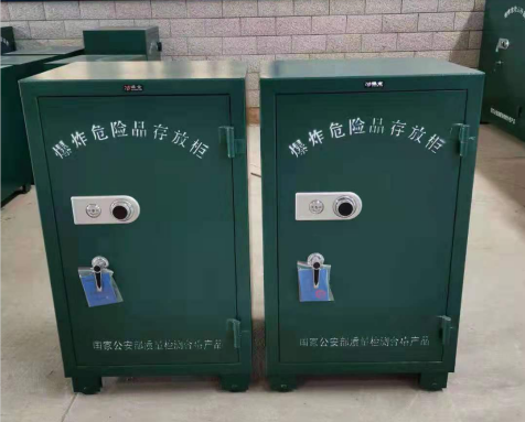临澧炸药箱爆炸物品存放柜需要组装吗