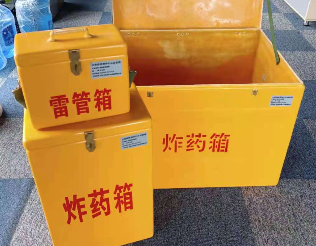 临澧炸药箱雷管箱使用注意事项