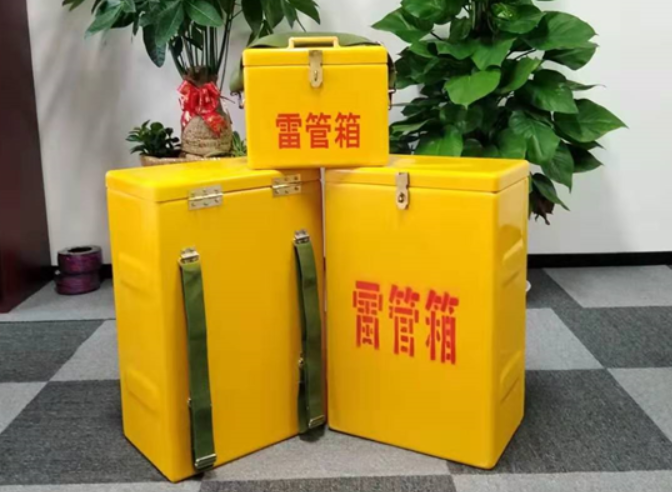 临澧如何防止雷管箱炸药箱等矿用物品生锈？