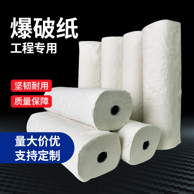 临澧什么是液氧爆破技术?
