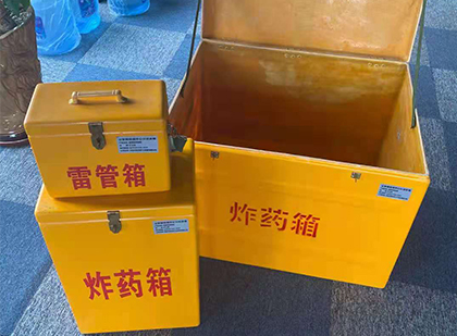 临澧玻璃雷管箱生产标准全解析：安全、性能与合规的基石
